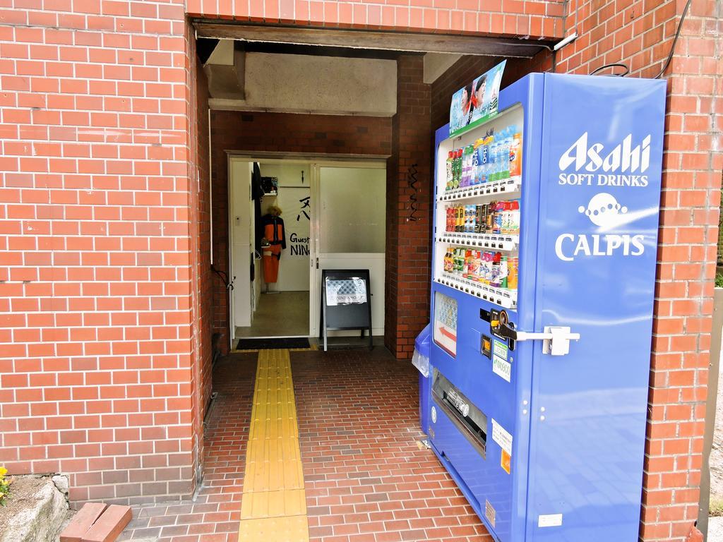Kyoto Guest House Ninja Exterior photo